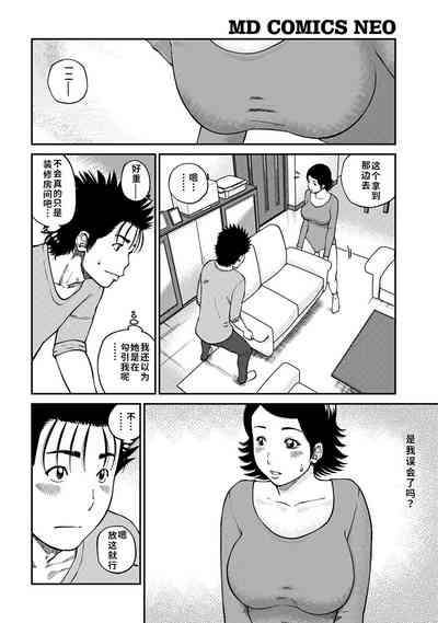 第145頁圖