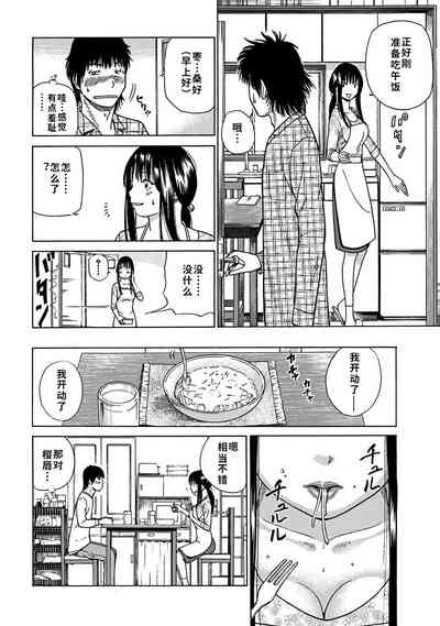 第185頁圖