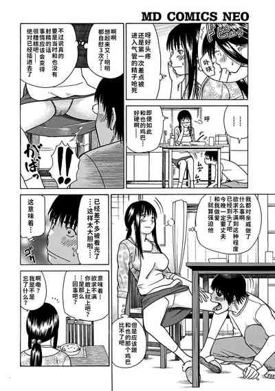 第189頁圖
