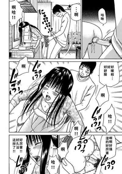 第193頁圖
