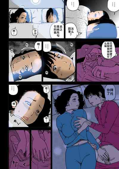 第29頁圖