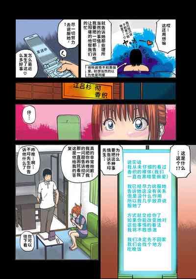 第49頁圖