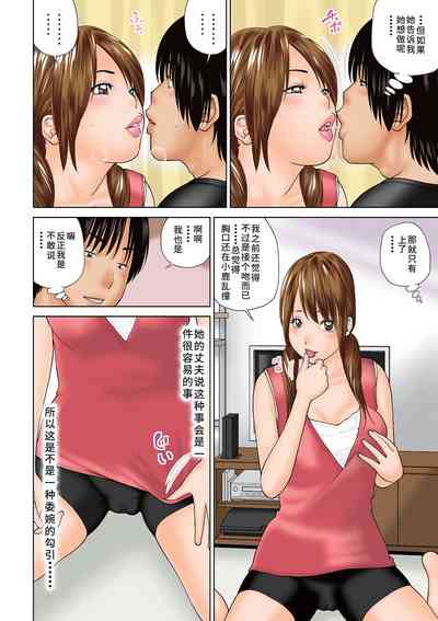 第5頁圖