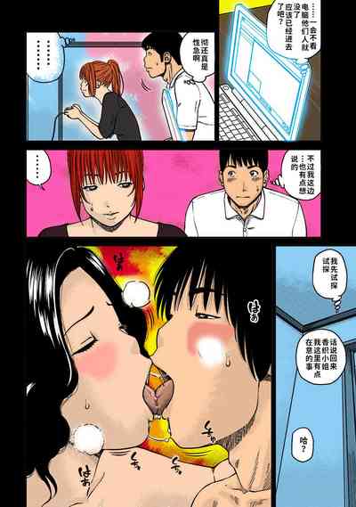 第69頁圖