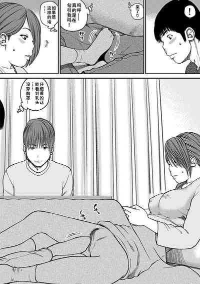 第85頁圖