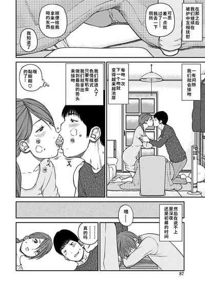 第89頁圖