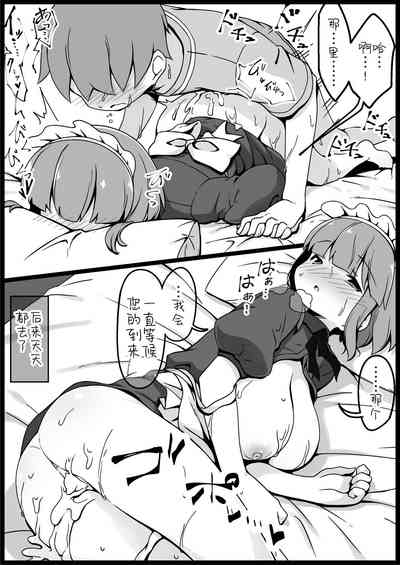 第13页图
