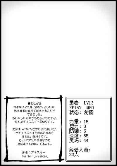 第57页图