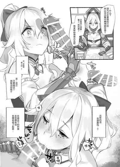 第1页图