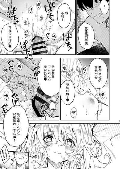 第33页图