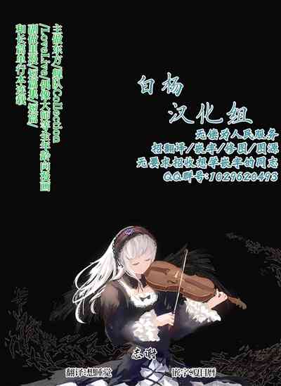 第37页图