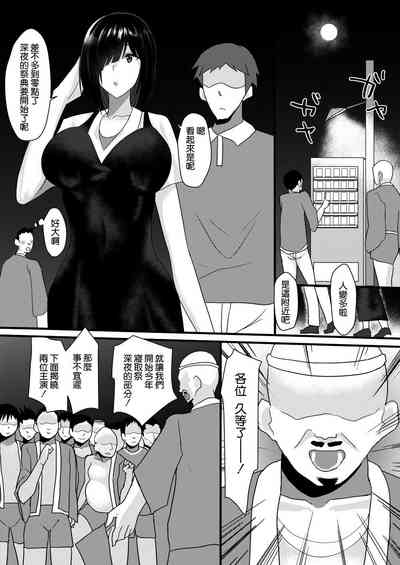 第17页图