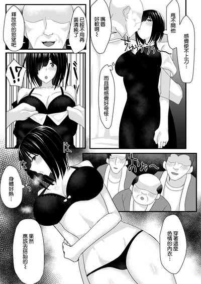 第21页图
