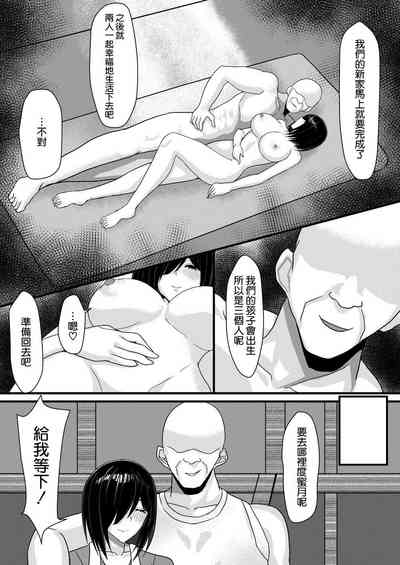 第57页图