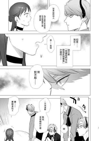 第45页图
