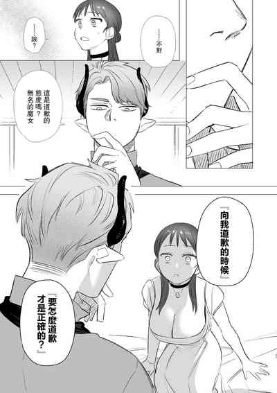 第53页图
