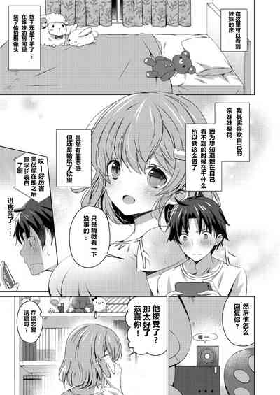 第1页图