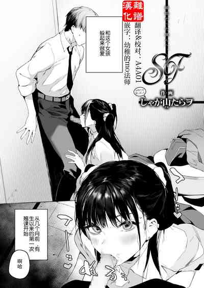 第1頁圖
