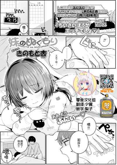 第1页图