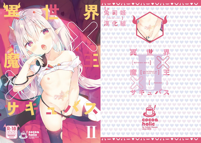 第1页图