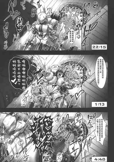 第25頁圖