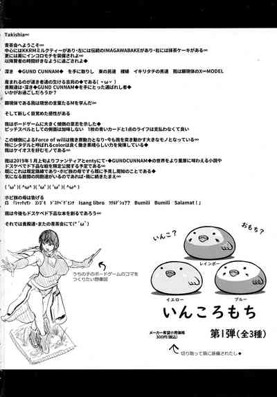 第45頁圖
