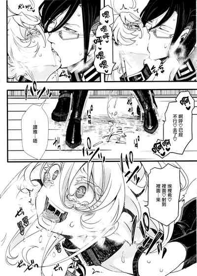 第29頁圖