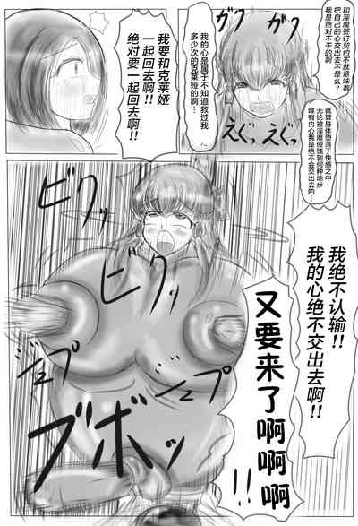 第29页图