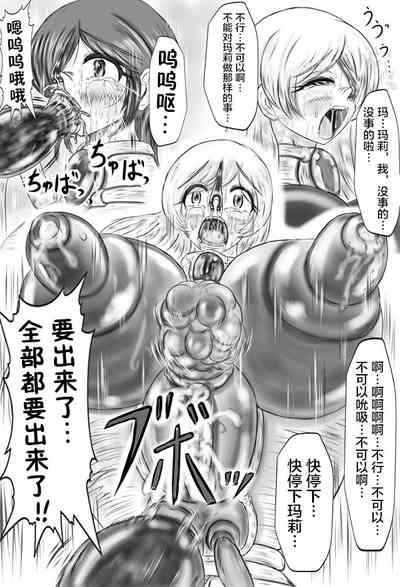第97页图