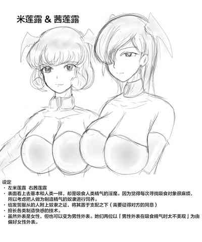 第9页图