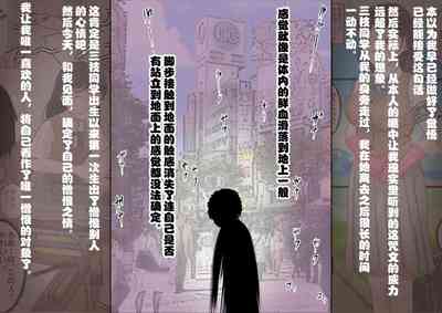 第117页图