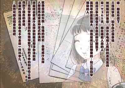 第121页图