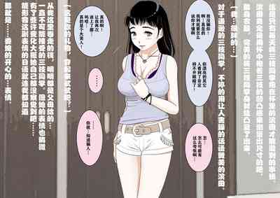第69页图