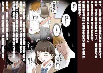 第93页图
