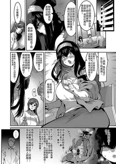 第13頁圖