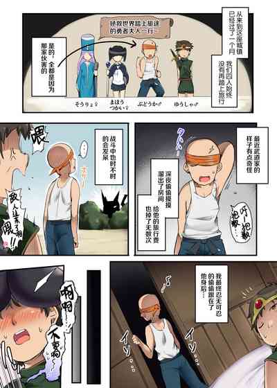 第5頁圖