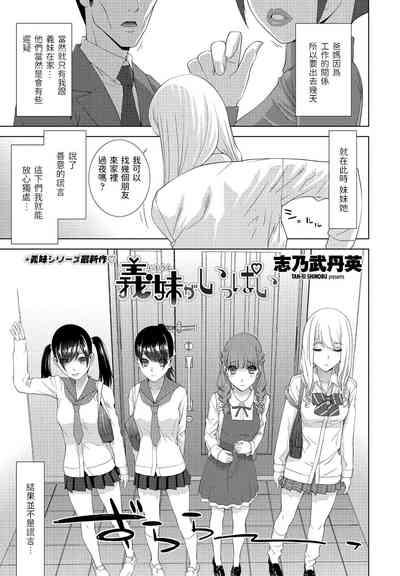 第1頁圖