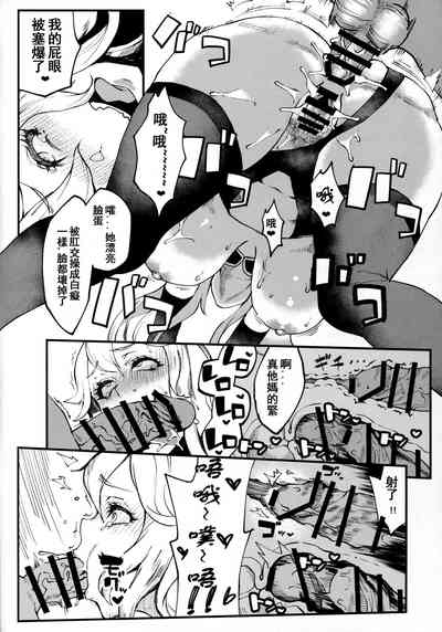 第21頁圖