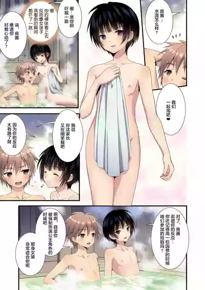 第5頁圖
