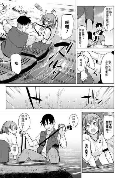 第133页图