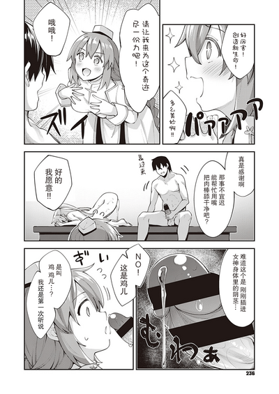 第9页图