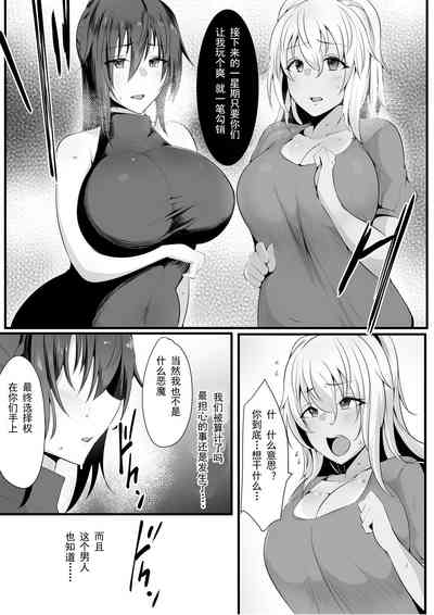 第17页图