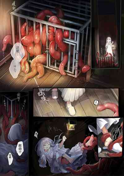 第13頁圖