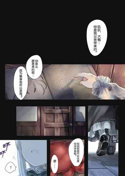 第21頁圖