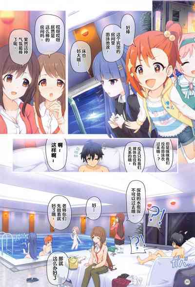 第29頁圖