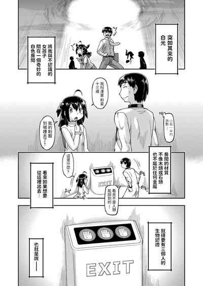 第1页图