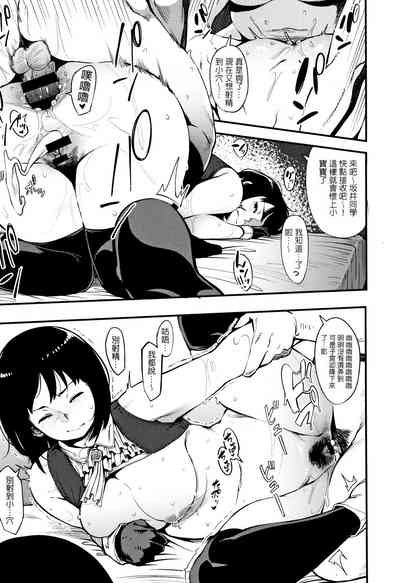第21頁圖