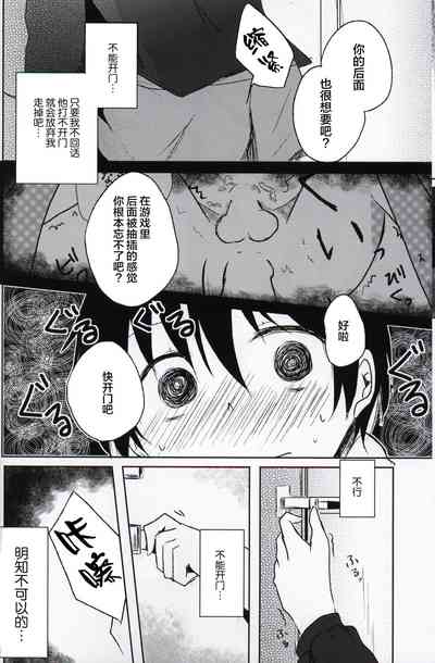 第13頁圖