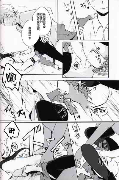 第17頁圖