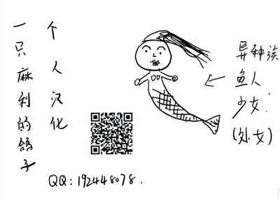 第25頁圖
